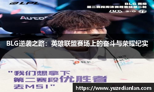 mk体育