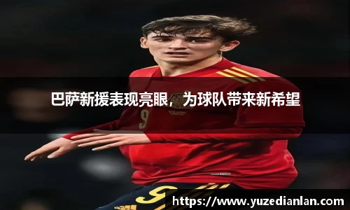mk体育官网