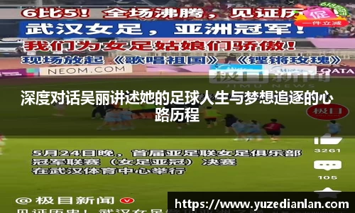 mk体育