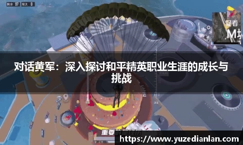 mk体育