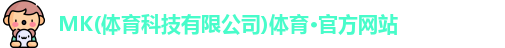 mk